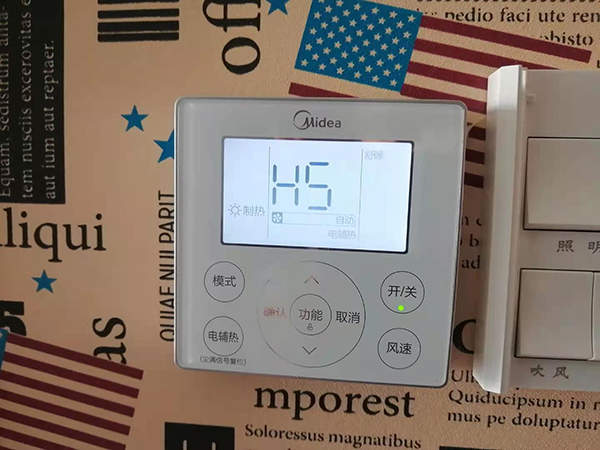 扶风美的空调维修