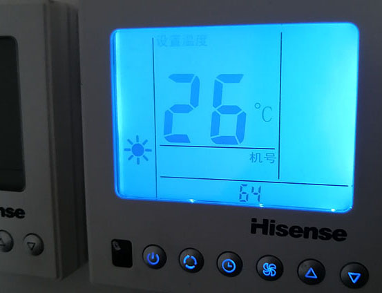 扶风海信中央空调维修电话在哪里找